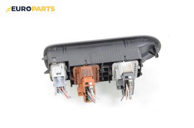 Бутони ел. стъкла  за Renault Scenic II Minivan (06.2003 - 07.2010)