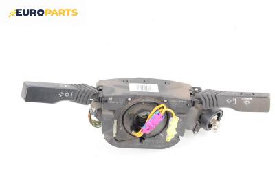 Лостчета светлини и чистачки за Opel Vectra C Sedan (04.2002 - 01.2009), № 13204146