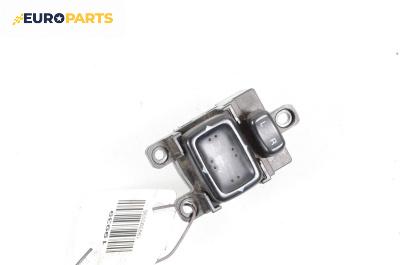 Бутон ел. огледала  за Mazda 6 Sedan I (06.2002 - 12.2008)