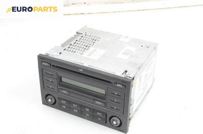 CD плеър за Volkswagen Polo Hatchback V (01.2005 - 12.2009), № RCD 200