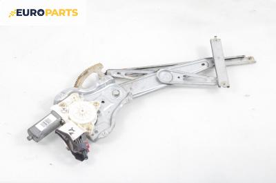 Машинка ел. стъкло за Toyota Avensis II Liftback (04.2003 - 11.2008), 4+1 вр., хечбек, позиция: предна, дясна