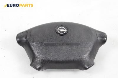 Airbag за Opel Omega B Estate (03.1994 - 07.2003), 4+1 вр., комби, позиция: предна