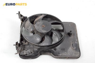Перка охлаждане за Opel Omega B Estate (03.1994 - 07.2003) 2.0 16V, 136 к.с.