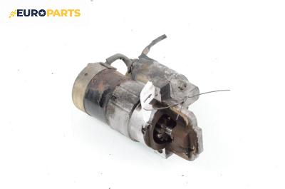 Стартер за Mazda 6 Sedan I (06.2002 - 12.2008) 1.8, 120 к.с.