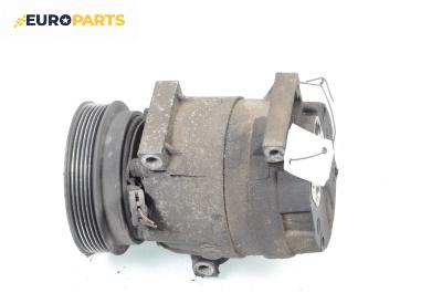 Компресор климатик за Renault Megane I Coach (03.1996 - 08.2003) 1.4 16V (DA0D, DA1H, DA0W, DA10), 95 к.с.