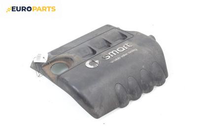Декоративен капак двигател за Smart Forfour Hatchback 454 (01.2004 - 06.2006)