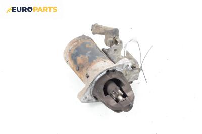 Стартер за Smart Forfour Hatchback 454 (01.2004 - 06.2006) 1.3 (454.031), 95 к.с.