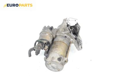Стартер за Peugeot 607 Sedan (01.2000 - 07.2010) 2.7 HDi 24V, 204 к.с.