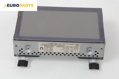 Дисплей за Nissan Murano II SUV (10.2007 - 09.2014), № 28091 1BP0A