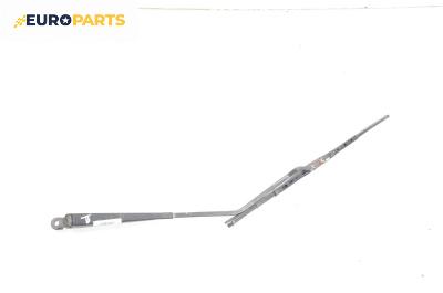 Рамо на чистачка за Volkswagen LT 28-35 I Box (04.1975 - 06.1996), позиция: дясна