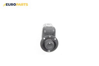 Бутон ел. огледала  за Renault Espace IV Minivan (11.2002 - 02.2015)