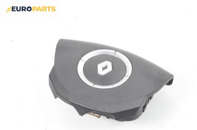 Airbag за Renault Espace IV Minivan (11.2002 - 02.2015), 4+1 вр., миниван, позиция: предна