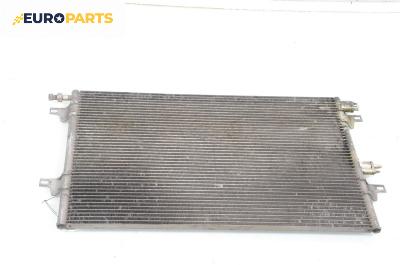 Климатичен радиатор за Renault Espace IV Minivan (11.2002 - 02.2015) 2.0 dCi (JK03, JK04), 173 к.с.