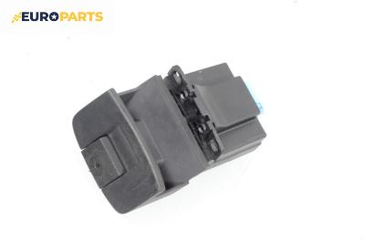 Ръкохватка паркинг спирачка за Renault Espace IV Minivan (11.2002 - 02.2015)