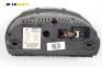 Километраж за BMW X3 Series E83 (01.2004 - 12.2011) 2.0 d, 150 к.с., № 3414372-02