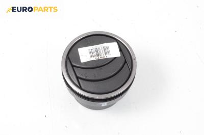 Духалка парно за Mazda 6 Station Wagon I (08.2002 - 12.2007)