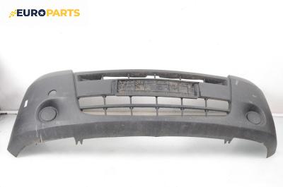 Предна броня за Renault Master II Box (07.1998 - 02.2010), товарен, позиция: предна
