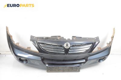 Предна броня за SsangYong Kyron SUV (05.2005 - 06.2014), джип, позиция: предна