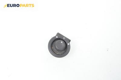 Бутон ел. огледала  за Renault Megane II Hatchback (07.2001 - 10.2012)