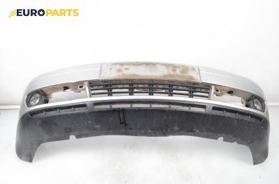 Предна броня за Audi A4 Avant B5 (11.1994 - 09.2001), комби, позиция: предна