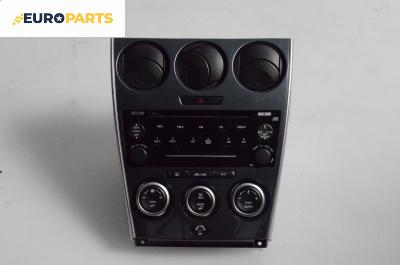 CD плеър и панел климатроник за Mazda 6 Hatchback I (08.2002 - 12.2008)