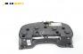 Километраж за Opel Astra G Estate (02.1998 - 12.2009) 1.6 16V, 101 к.с.