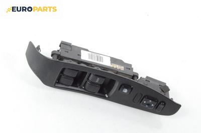 Бутони ел. стъкла и огледала  за Subaru Legacy III Wagon (10.1998 - 08.2003)