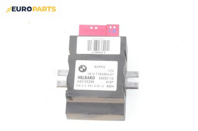 Модул за горивна помпа за BMW 5 Series E60 Touring E61 (06.2004 - 12.2010), № 55892110