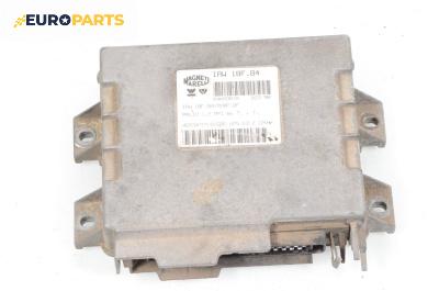 Компютър двигател за Fiat Palio Weekend (04.1996 - 04.2012) 1.2 (178DX.G1A), 73 к.с., № 46534755