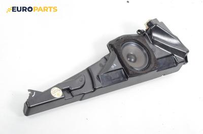 Високоговорители за BMW 5 Series E39 Sedan (11.1995 - 06.2003), № 4913430763