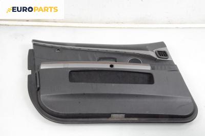 Кора врата за BMW 7 Series E65 (11.2001 - 12.2009), 4+1 вр., седан, позиция: предна, лява
