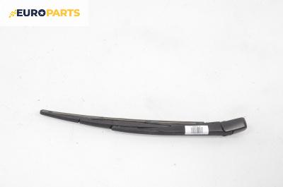 Рамо задна чистачка за Honda CR-V III SUV (06.2006 - 01.2012), позиция: задна