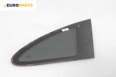 Фикс за Honda CR-V III SUV (06.2006 - 01.2012), 4+1 вр., джип, позиция: дясна