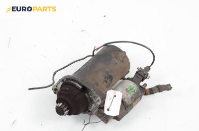 Стартер за Audi A3 Hatchback I (09.1996 - 05.2003) 1.8 T, 150 к.с.