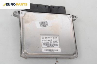 Компютър двигател за Mercedes-Benz C-Class Estate (S204) (08.2007 - 08.2014) C 220 CDI (204.208), 170 к.с., № A6461504572