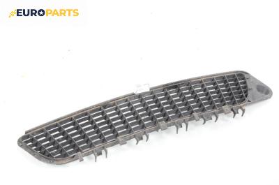 Решетка в броня за Opel Vectra C GTS (08.2002 - 01.2009), хечбек, позиция: предна