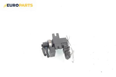 Вакуум клапан за BMW X3 Series E83 (01.2004 - 12.2011) 2.0 d, 150 к.с.