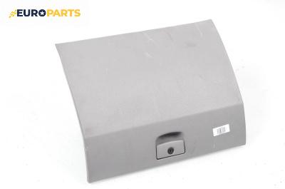 Жабка за Kia Sorento I SUV (08.2002 - 12.2009)