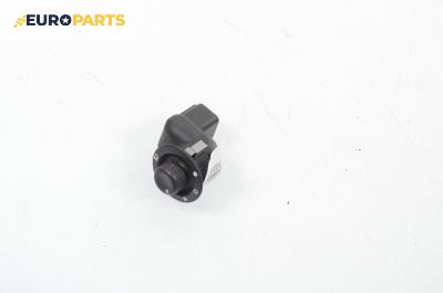 Бутон ел. огледала  за Renault Modus / Grand Modus Minivan (09.2004 - 09.2012)