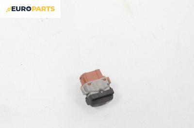 Бутон аларма за Renault Modus / Grand Modus Minivan (09.2004 - 09.2012)