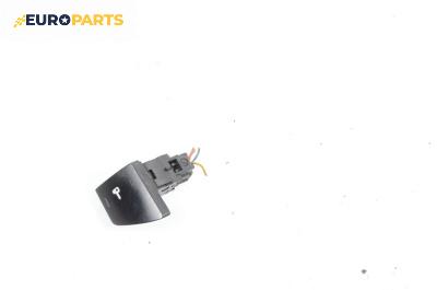 Бутон централно заключване за Peugeot 307 Break (03.2002 - 12.2009)