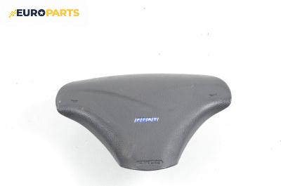 Airbag за Fiat Bravo I Hatchback (10.1995 - 10.2001), 2+1 вр., хечбек, позиция: предна