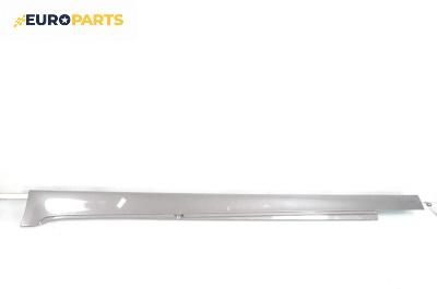 Праг за BMW 5 Series F10 Touring F11 (11.2009 - 02.2017), 4+1 вр., комби, позиция: лява