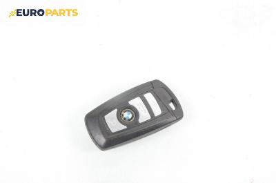 Контактен ключ за BMW 5 Series F10 Touring F11 (11.2009 - 02.2017)