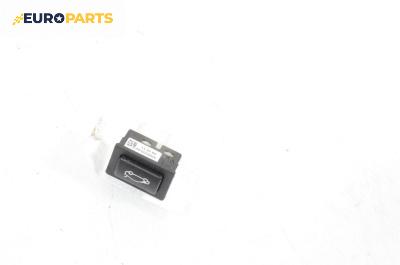 Бутон заден капак за BMW 5 Series F10 Touring F11 (11.2009 - 02.2017), № 9200316