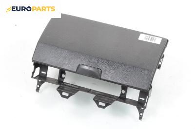 Жабка за Mazda 6 Station Wagon I (08.2002 - 12.2007)