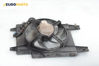 Перка охлаждане за Lancia Lybra Sedan (07.1999 - 10.2005) 1.8 16V (839AXB1A, 839AXG1A), 131 к.с.