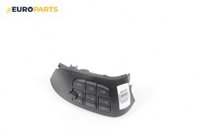 Панел бутони за Fiat Stilo Hatchback (10.2001 - 11.2010)