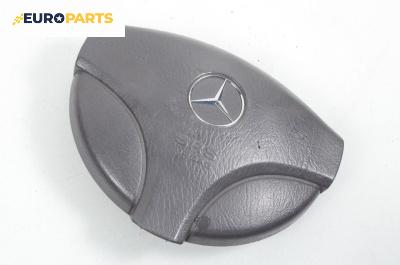 Airbag за Mercedes-Benz A-Class Hatchback  W168 (07.1997 - 08.2004), 4+1 вр., хечбек, позиция: предна