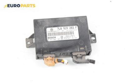 Модул парктроник за Volkswagen Touareg SUV I (10.2002 - 01.2013), № 7L0 919 283